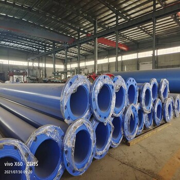 迎澤區建筑排水涂塑復合鋼管供應給水涂塑復合鋼管特殊規格型號可定制