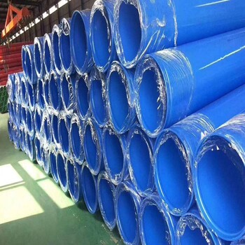 湖北省生活用水涂塑鋼管溝槽連接消防涂塑復合鋼管量大優(yōu)惠