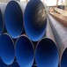 海南排水钢塑复合管全年稳定供货