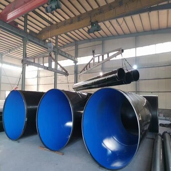 外径920承插式涂塑复合钢管污水处理螺旋钢管管道规格