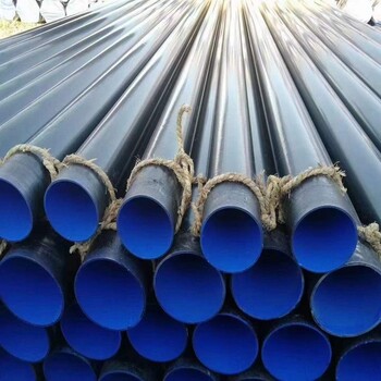 贵州内外涂塑承插复合钢管消防埋地管道用涂塑钢管管道规格