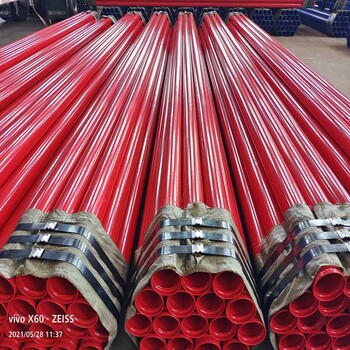 青海省穿线用涂塑钢管供应生活给水内外涂塑钢管宏科华厂家供应