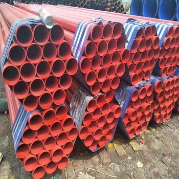 北京石油输送涂塑钢管消防钢塑复合管消防管