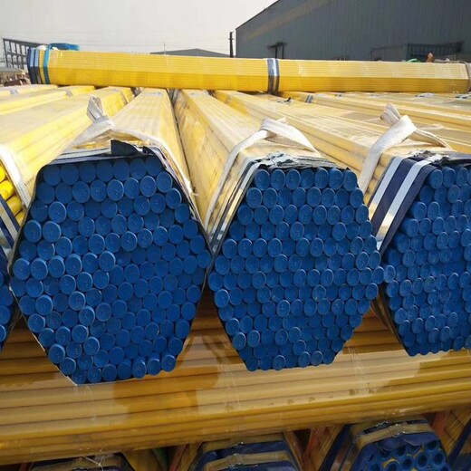 贵州给水用的钢管消防双面涂塑钢管各种型号欢迎选购