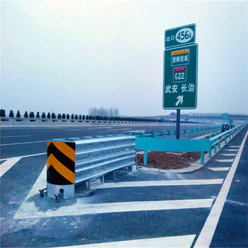 寧波ts級可導(dǎo)向防撞墊tb級防撞墊隧道口可導(dǎo)向防撞墊現(xiàn)貨