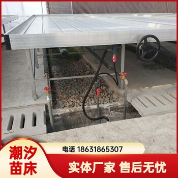 航迪玻璃溫室水培盆栽花卉栽培架移動(dòng)式潮汐苗床廠家直供