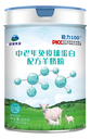 安諾乳業(yè)能力100羊奶粉中老年球蛋白配方羊奶粉400克
