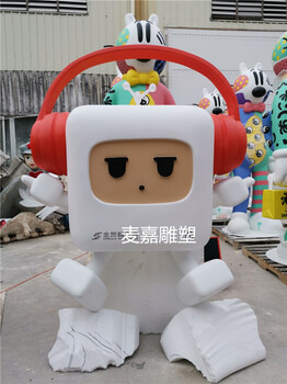 玻璃鋼卡通公仔雕塑美陳雕塑擺定制