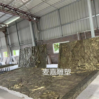 定做浮雕仿銅浮雕浮雕仿古銅浮雕壁畫校園浮雕展廳浮雕裝飾背景墻