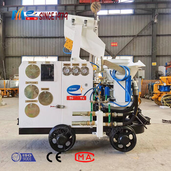 科明小型遠距離噴漿機PYC6I新型遠程噴漿機液壓噴漿機