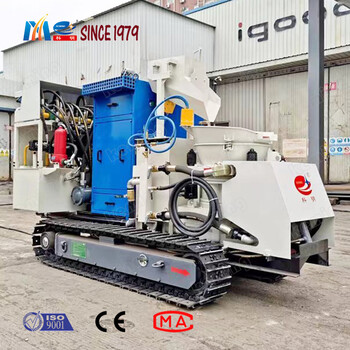 遠(yuǎn)距離混凝土噴射機(jī)PYS7IL-J履帶噴漿機(jī)抽風(fēng)除塵噴射距離遠(yuǎn)