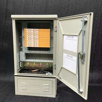 FTTH光纜交接箱-96芯SMC光交箱尺寸
