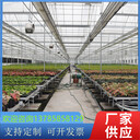 北京花卉移動(dòng)種植苗床安裝簡(jiǎn)單使用方便增加溫室面積