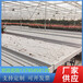 安徽低碳钢丝移动种植架网床多层潮汐式苗床可定制