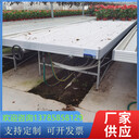 江西潮汐水培植物苗床定做垂直式立體種植架安裝