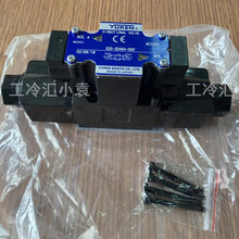 日本025-30464-000油研电磁阀配件约克工业冷冻压缩机大修