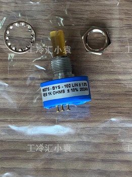 約克現(xiàn)貨015-02352-018滑閥電位計配件