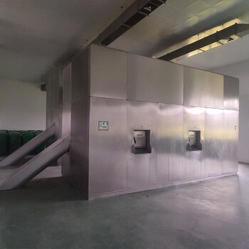 ALC-20T地坑式垃圾處理機