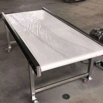 皮帶料斗提升機定制顆粒自動上料機Z型裙邊擋板爬坡輸送機