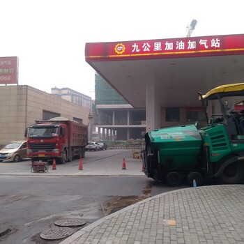 重慶瀝青公路道路路面施工公司/價(jià)格咨詢(xún)服務(wù)