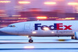 盐城联邦国际快递邮寄卢森堡-Fedex私人包裹