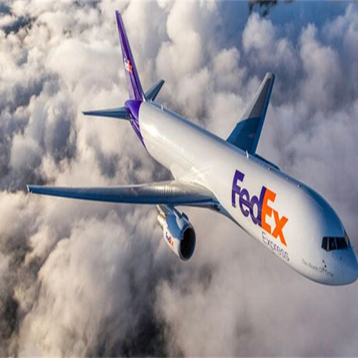 漳州联邦国际快递邮寄葡萄牙-Fedex私人包裹