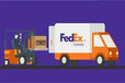 舟山联邦国际快递邮寄荷兰-Fedex私人包裹