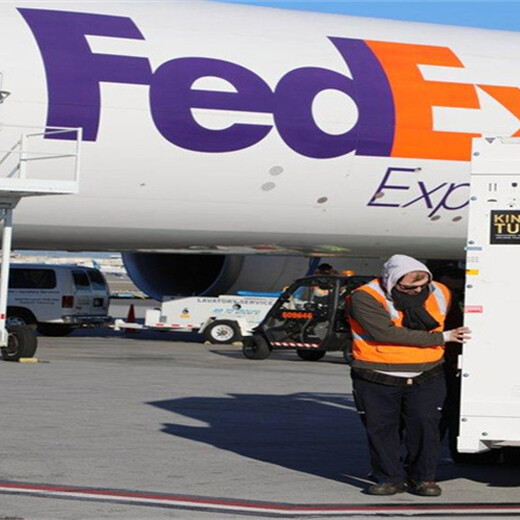 嘉兴联邦国际快递邮寄希腊-Fedex私人包裹