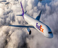 长沙联邦国际快递Fedex（联邦）-致力于国际空运服务