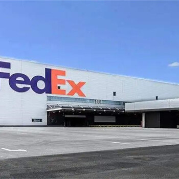 苏州联邦国际快递邮寄印度尼西亚-Fedex私人包裹