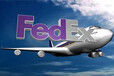 承德联邦国际快递公司-联邦国际快递电话网点-承德Fedex快递