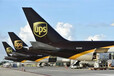 菏泽UPS国际快递（UPS空派,UPS海派）UPS联合包裹