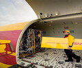 仙桃联邦国际快递Fedex（联邦）-致力于国际空运服务