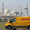 海陵区DHL国际快递海陵区DHL快递物流DHL空运双清包税