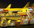 大連DHL國際快遞大連DHL快遞公司貨運