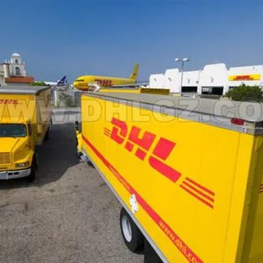 南岸DHL国际快递南岸DHL快递公司专注于洲际航空运输