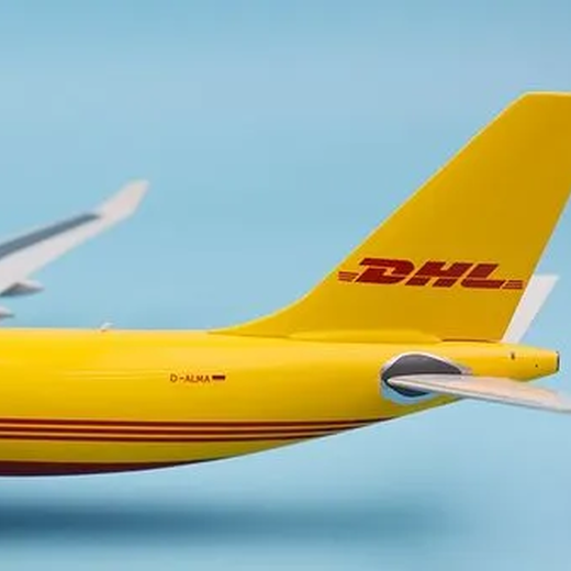 东至DHL国际快递东至DHL快递物流DHL空运双清包税