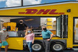 垦利DHL国际快递垦利DHL快递公司专注于洲际航空运输