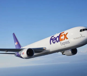 商洛联邦快递商洛联邦国际快递公司Fedex智能全段轨迹跟踪