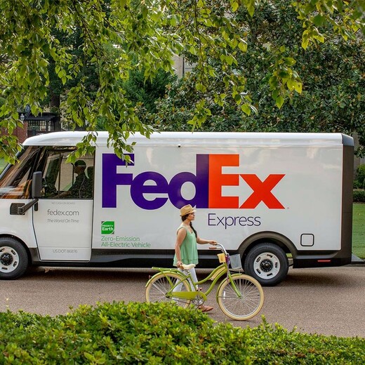 威海联邦快递威海联邦国际快递公司Fedex智能全段轨迹跟踪