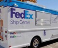 张店区联邦快递张店区联邦国际快递公司Fedex智能全段轨迹跟踪