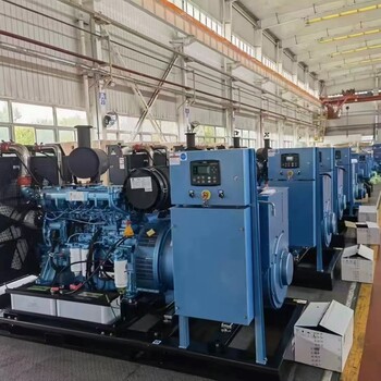 50kw濰柴發(fā)電機參數(shù)價格表廠家電話