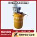 BZQ30-2.5矿用气动阻化泵厂家中强矿山阻化泵市场报价