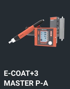 軼川大師型自動(dòng)靜電粉末噴槍E-COATA大師型新款