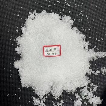 三水乙酸鈉