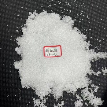  Sodium acetate trihydrate