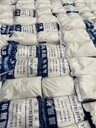 帆諾：58-60%醋酸鈉，用于污水處理