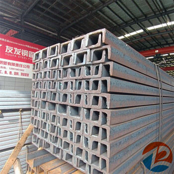 西安槽鋼Q235b國標型材供應加工