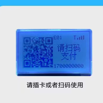校園刷卡取水系統(tǒng)直飲水控制系統(tǒng)