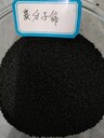 回收化工廢料制氮炭分子篩廠家